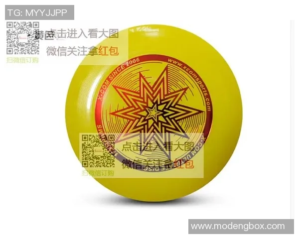 南京飞盘队在极限运动嘉年华积分榜中以70分稳居第一名引发关注 南京飞盘队在极限运动嘉年华积分榜中以70分稳居第一名引发关注