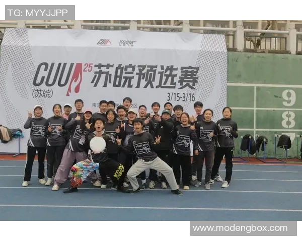 成都飞盘队引领最新飞盘灵活性排行榜前十名的精彩表现 成都飞盘队引领最新飞盘灵活性排行榜前十名的精彩表现