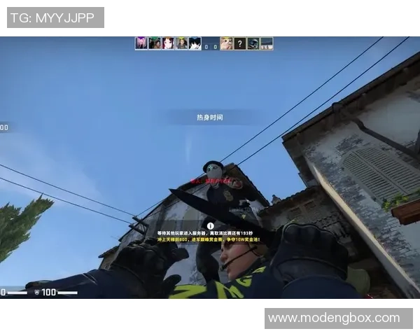 V5战队的逆袭之路：从低谷到巅峰的CSGO传奇之旅