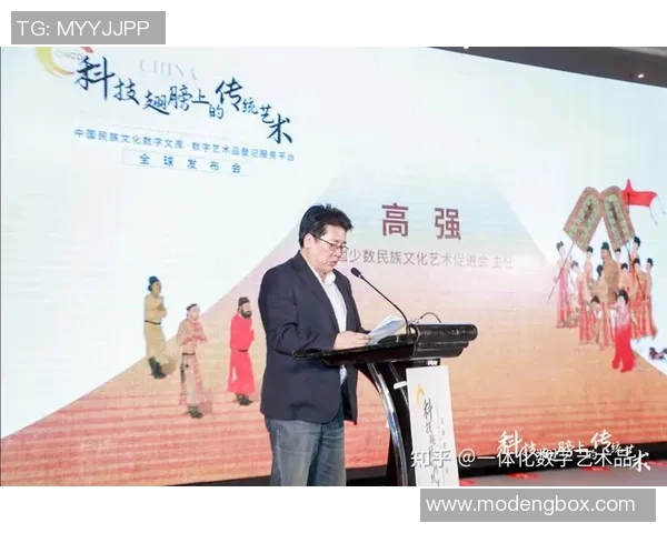 张帆：在科技与艺术交汇处探索创新之路的青年领袖